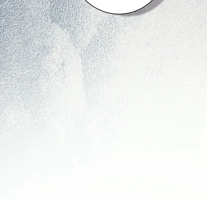 The Female Lead’s Mother and the Male Lead’s Father Are Married Chapter 33 page 11
