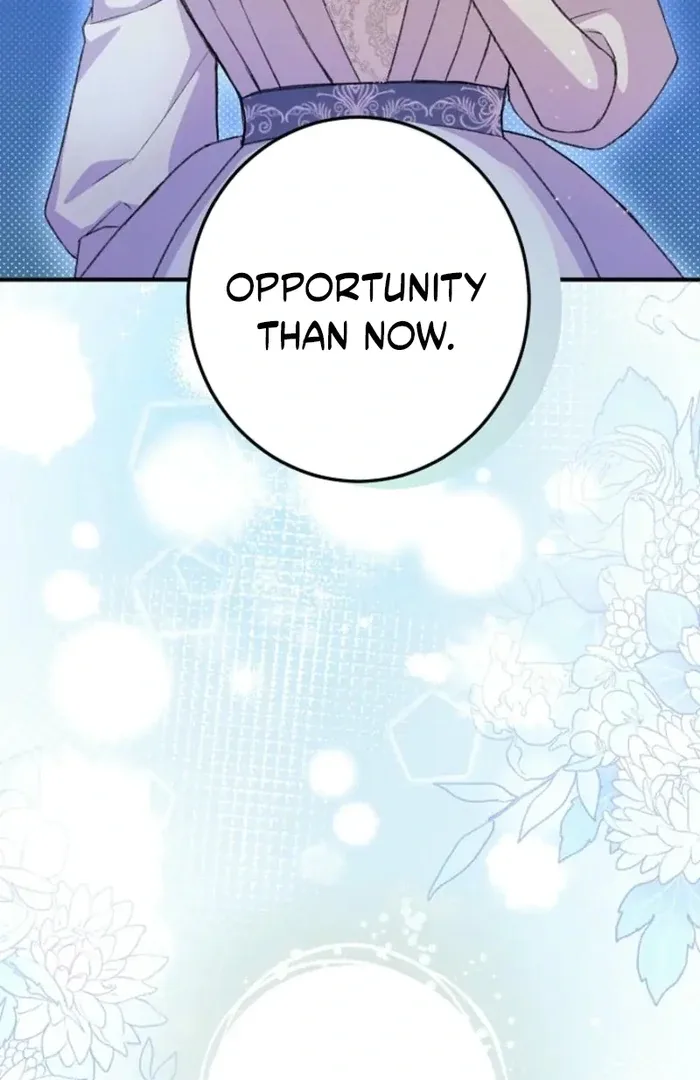The Female Lead’s Mother and the Male Lead’s Father Are Married Chapter 32 page 125