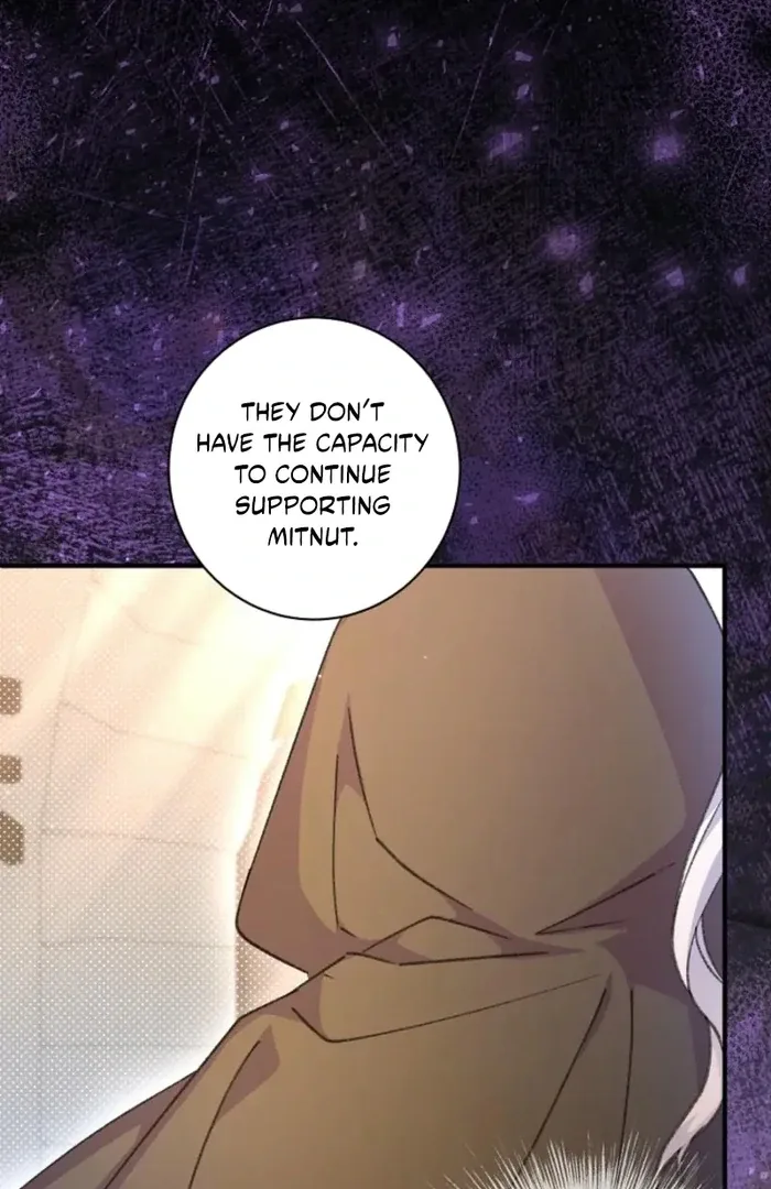 The Female Lead’s Mother and the Male Lead’s Father Are Married Chapter 32 page 120