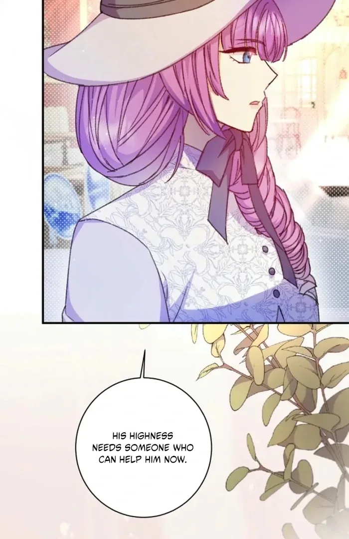 The Female Lead’s Mother and the Male Lead’s Father Are Married Chapter 34 page 51