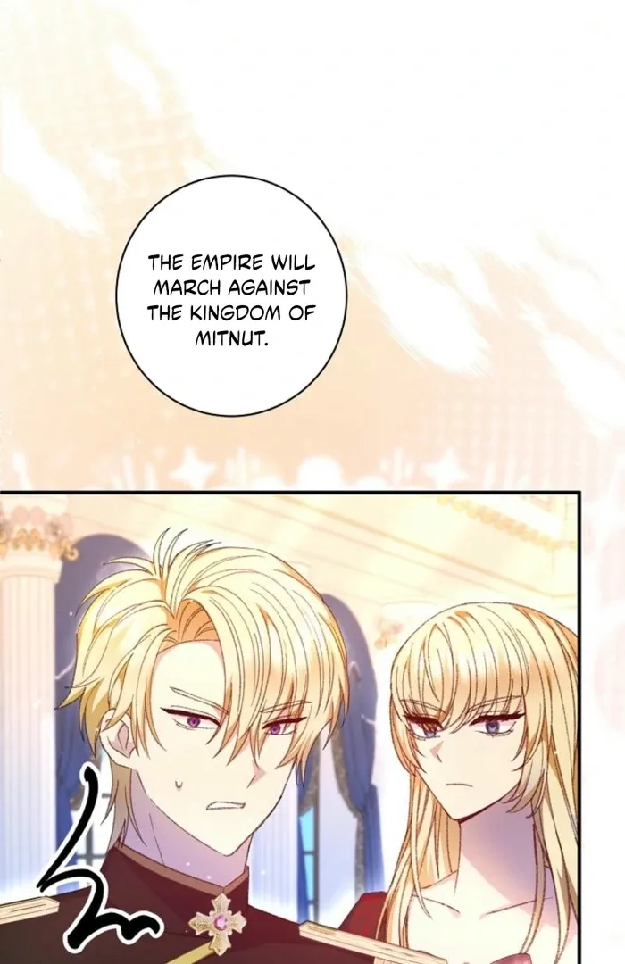 The Female Lead’s Mother and the Male Lead’s Father Are Married Chapter 33 page 18
