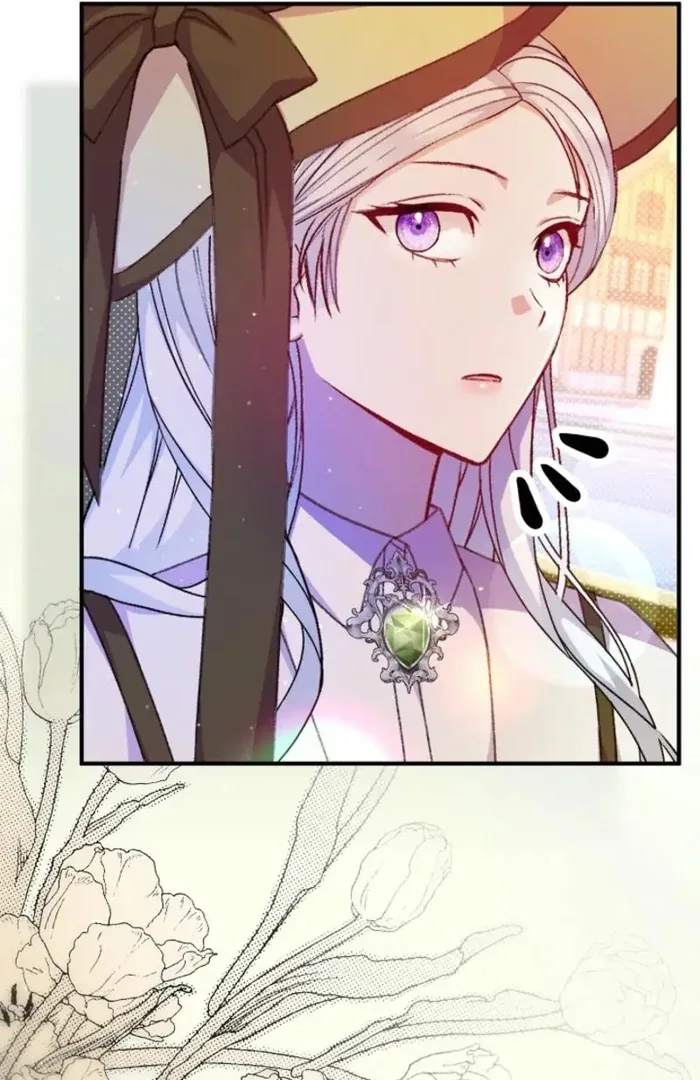 The Female Lead’s Mother and the Male Lead’s Father Are Married Chapter 34 page 41