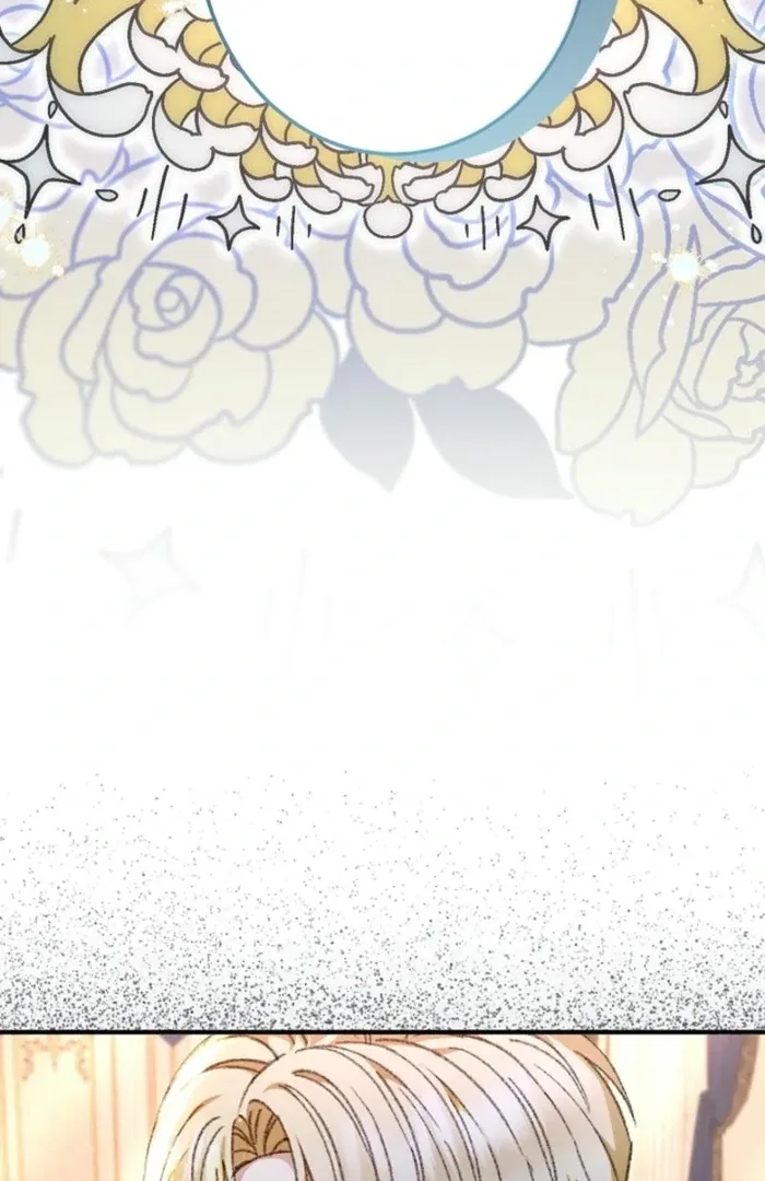 The Female Lead’s Mother and the Male Lead’s Father Are Married Chapter 33 page 22