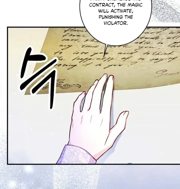 The Female Lead’s Mother and the Male Lead’s Father Are Married Chapter 34 page 67