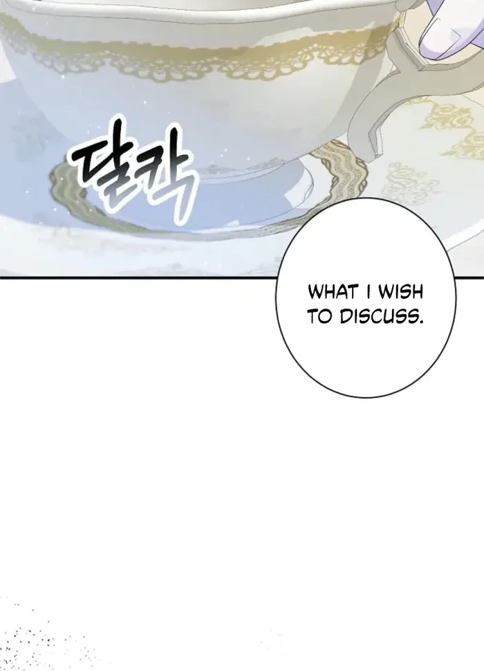 The Female Lead’s Mother and the Male Lead’s Father Are Married Chapter 34 page 48
