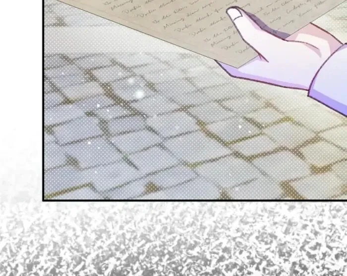 The Female Lead’s Mother and the Male Lead’s Father Are Married Chapter 34 page 95
