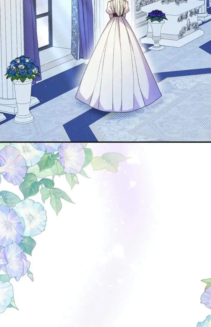 The Female Lead’s Mother and the Male Lead’s Father Are Married Chapter 34 page 121