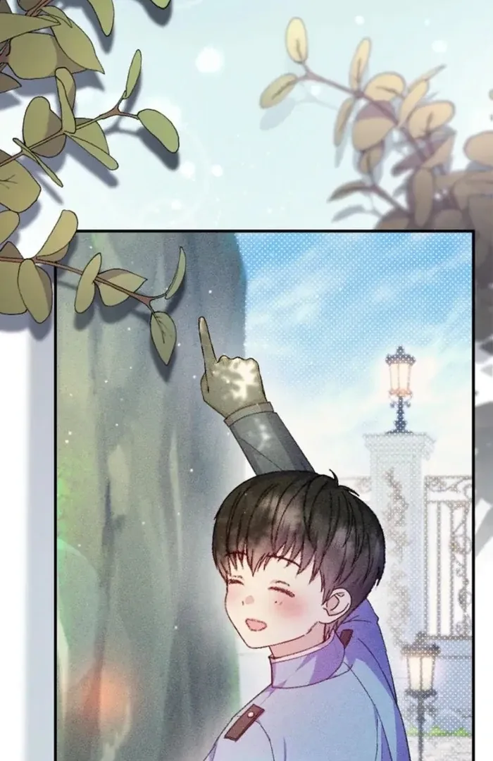 The Female Lead’s Mother and the Male Lead’s Father Are Married Chapter 34 page 126