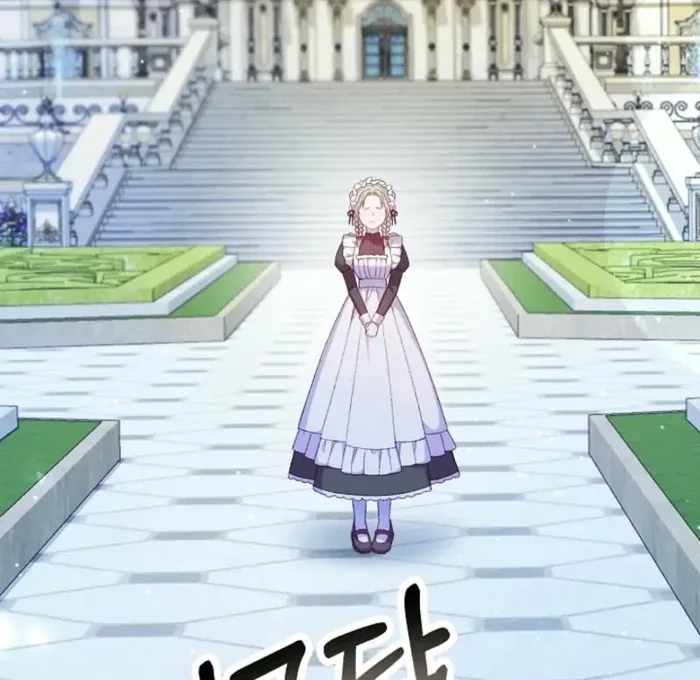 The Female Lead’s Mother and the Male Lead’s Father Are Married Chapter 34 page 142