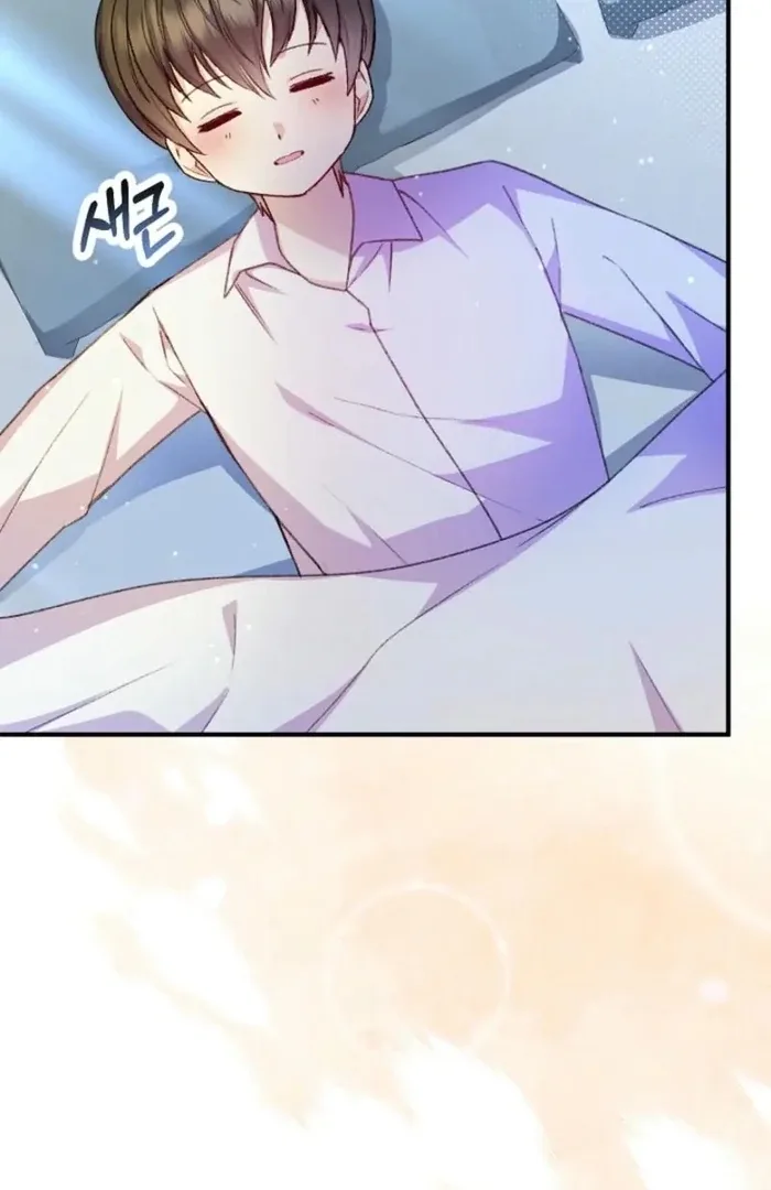 The Female Lead’s Mother and the Male Lead’s Father Are Married Chapter 34 page 129