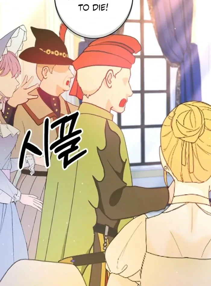 The Female Lead’s Mother and the Male Lead’s Father Are Married Chapter 33 page 32