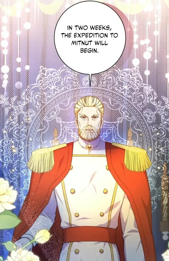 The Female Lead’s Mother and the Male Lead’s Father Are Married Chapter 33 page 43