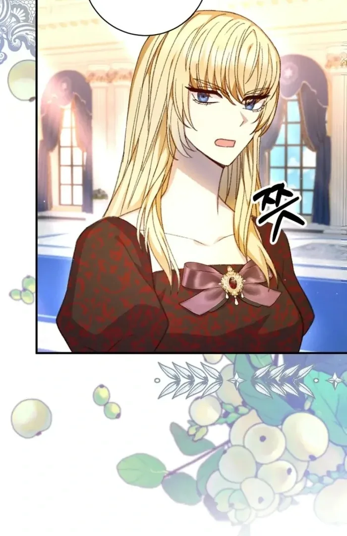 The Female Lead’s Mother and the Male Lead’s Father Are Married Chapter 33 page 50