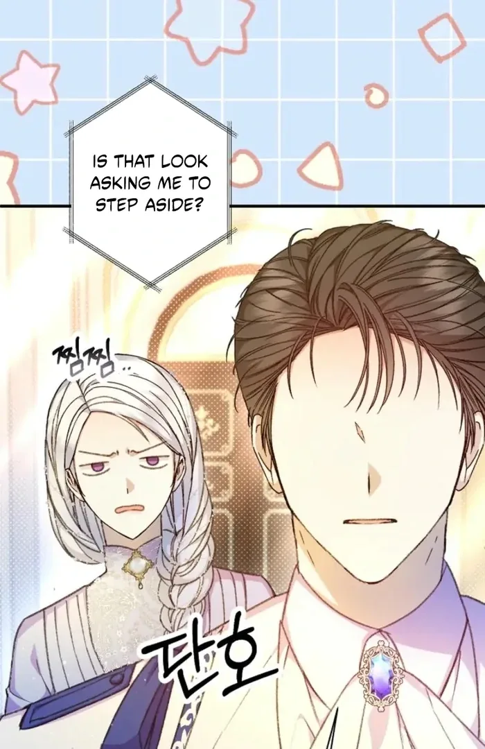 The Female Lead’s Mother and the Male Lead’s Father Are Married Chapter 33 page 65