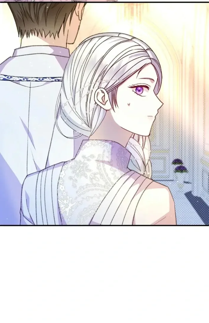 The Female Lead’s Mother and the Male Lead’s Father Are Married Chapter 33 page 77