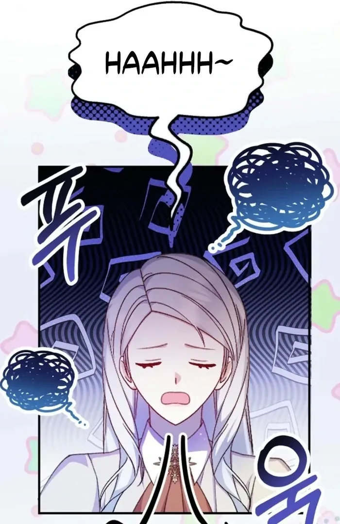 The Female Lead’s Mother and the Male Lead’s Father Are Married Chapter 36 page 60