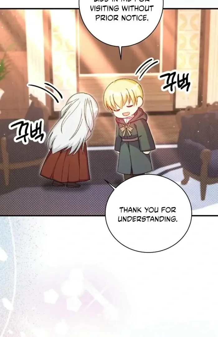 The Female Lead’s Mother and the Male Lead’s Father Are Married Chapter 37 page 7