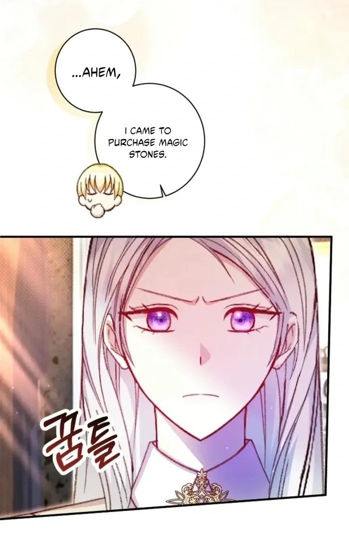 The Female Lead’s Mother and the Male Lead’s Father Are Married Chapter 36 page 99