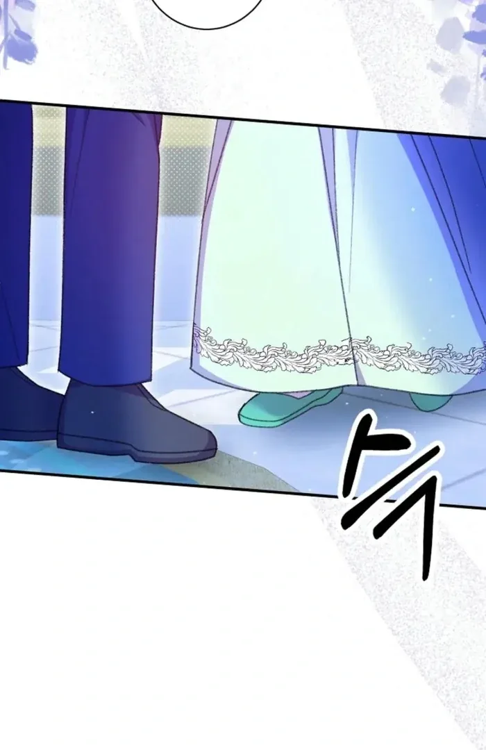 The Female Lead’s Mother and the Male Lead’s Father Are Married Chapter 36 page 46