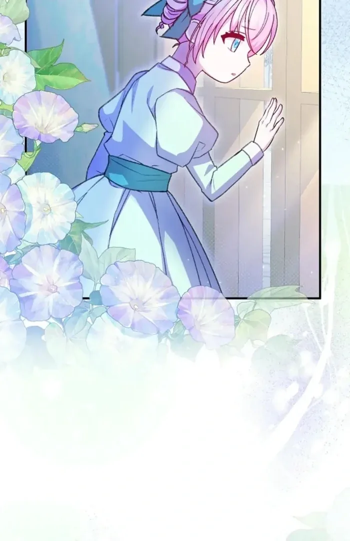 The Female Lead’s Mother and the Male Lead’s Father Are Married Chapter 36 page 38