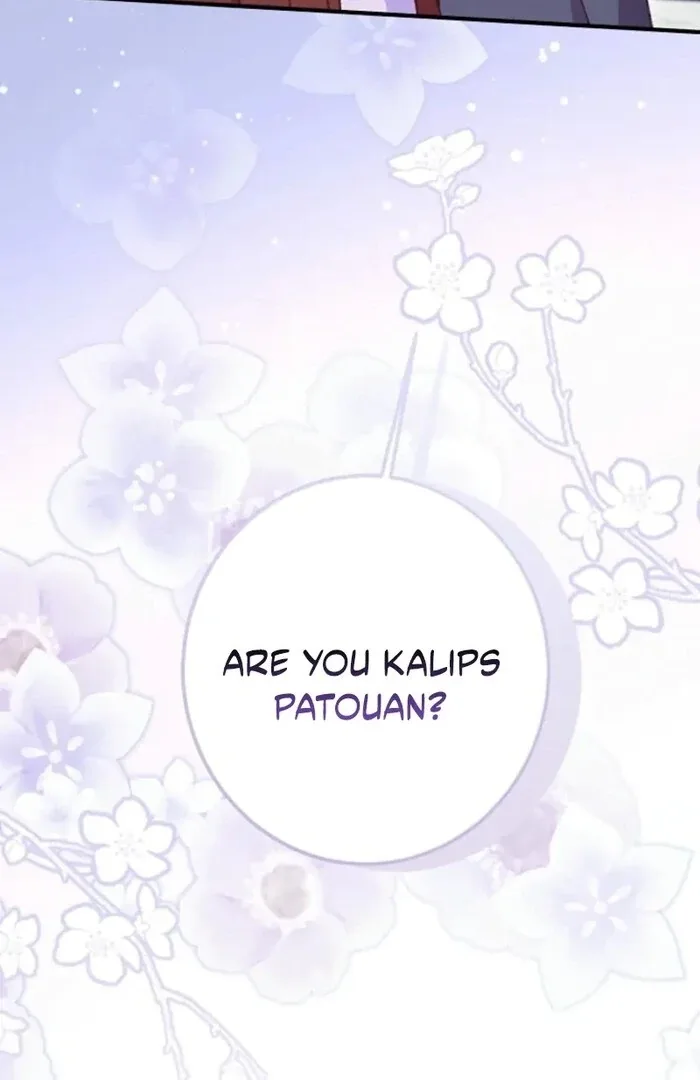 The Female Lead’s Mother and the Male Lead’s Father Are Married Chapter 37 page 4