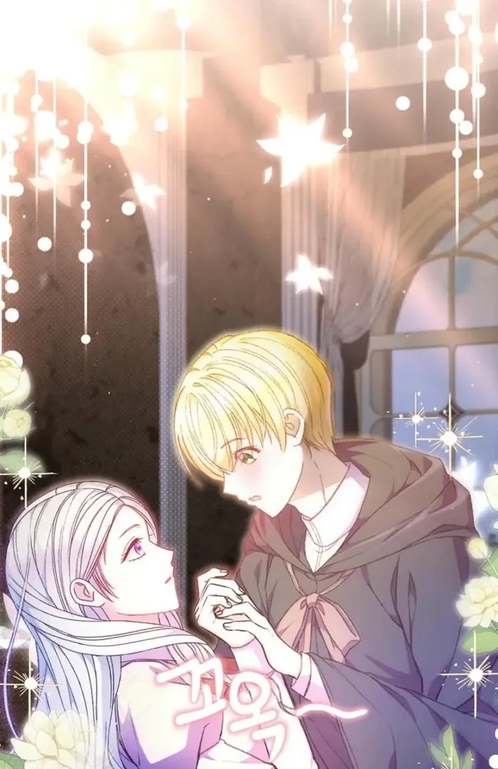 The Female Lead’s Mother and the Male Lead’s Father Are Married Chapter 36 page 92