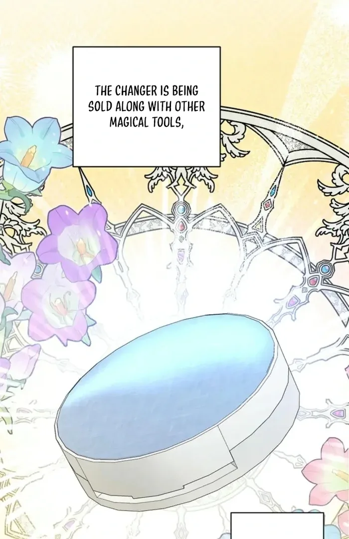The Female Lead’s Mother and the Male Lead’s Father Are Married Chapter 36 page 66
