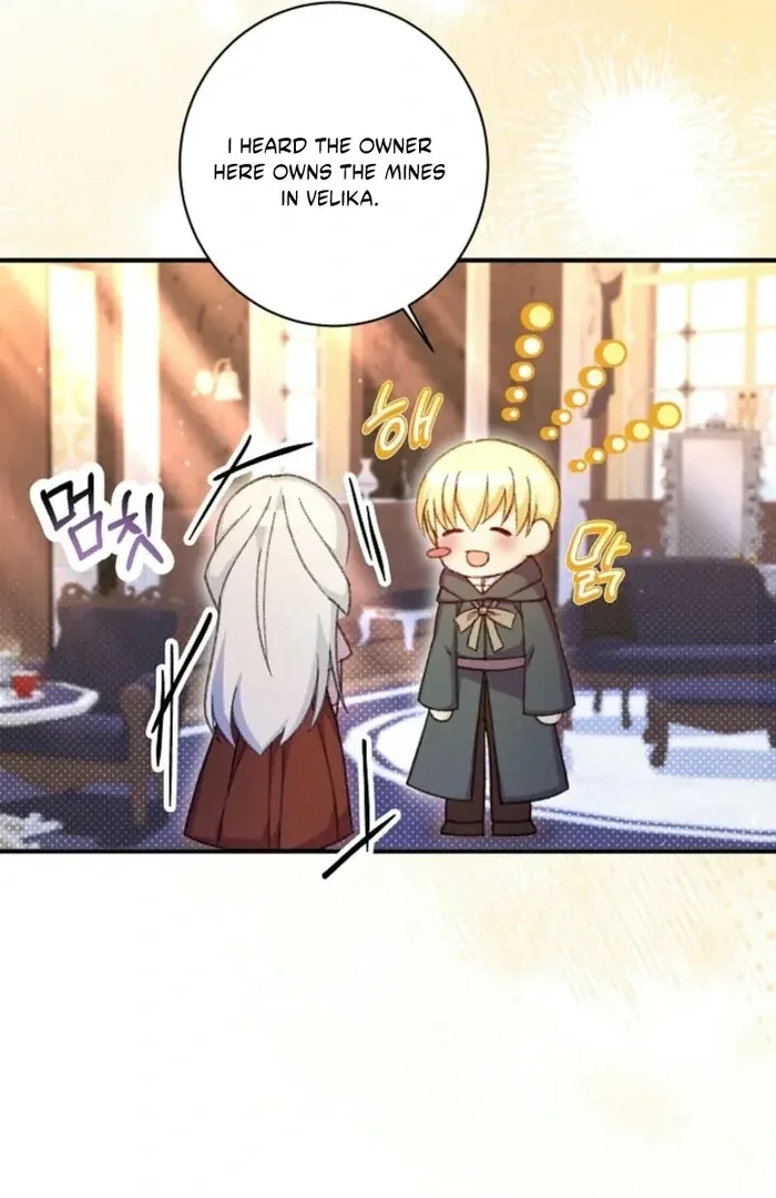 The Female Lead’s Mother and the Male Lead’s Father Are Married Chapter 36 page 106