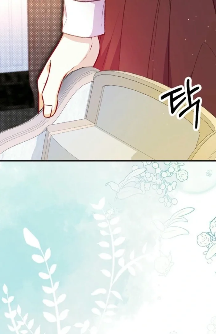 The Female Lead’s Mother and the Male Lead’s Father Are Married Chapter 36 page 73