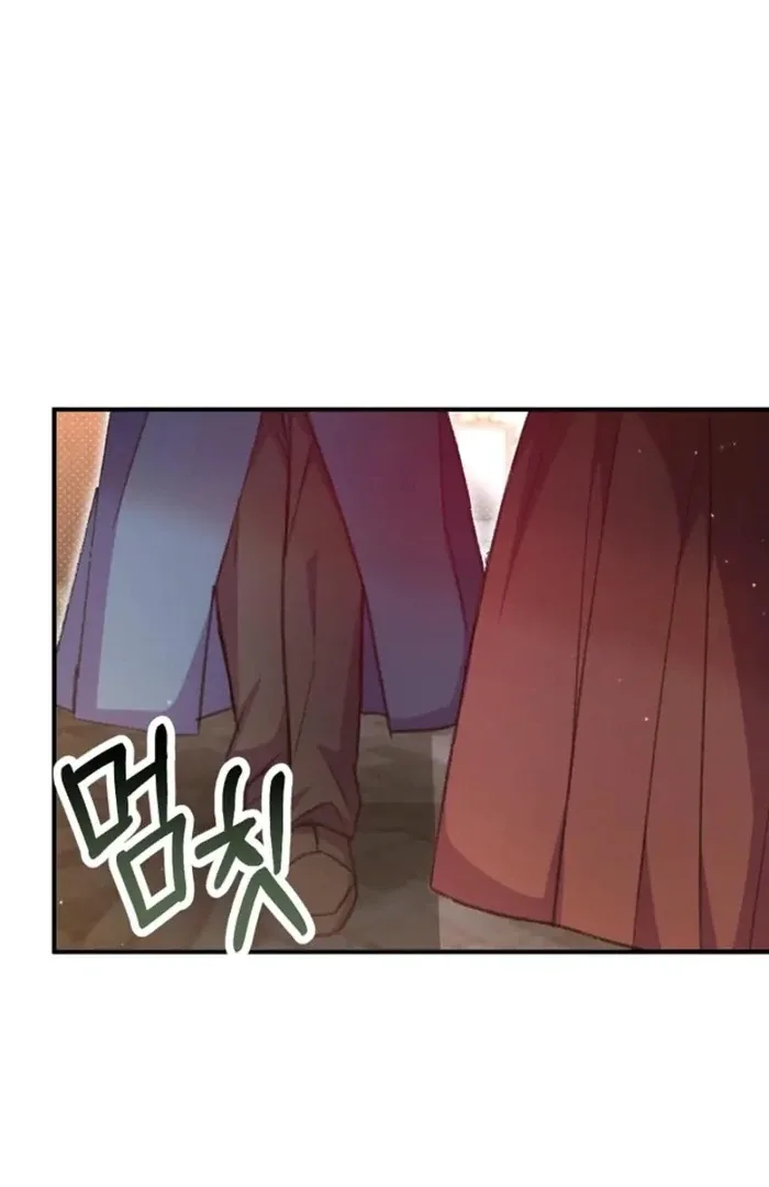 The Female Lead’s Mother and the Male Lead’s Father Are Married Chapter 36 page 90