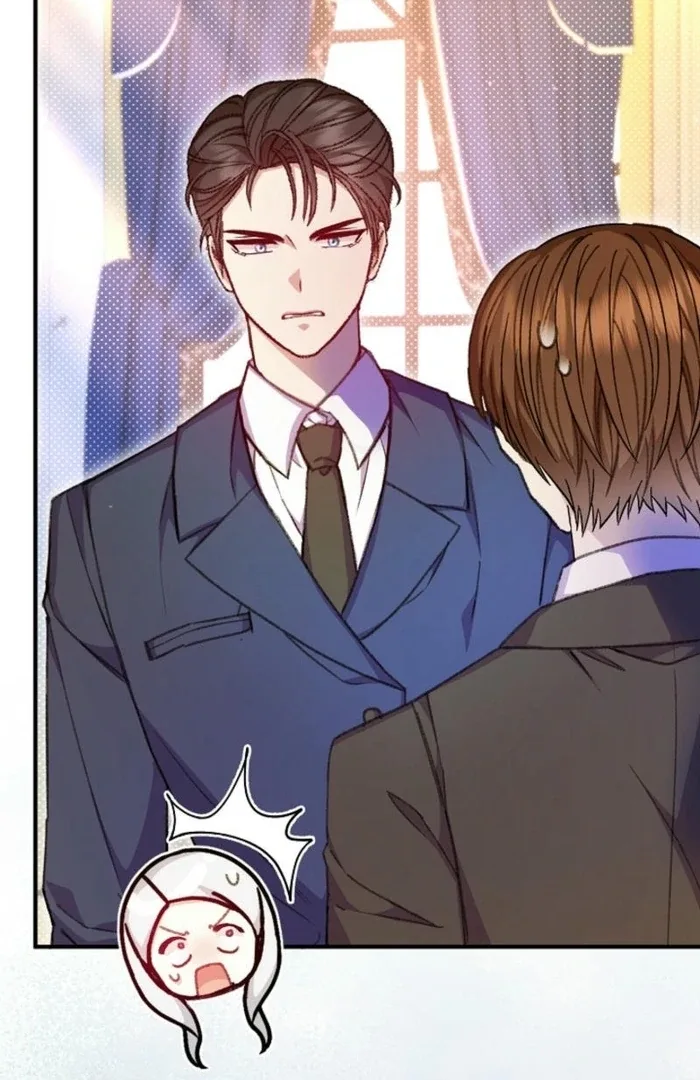 The Female Lead’s Mother and the Male Lead’s Father Are Married Chapter 36 page 71