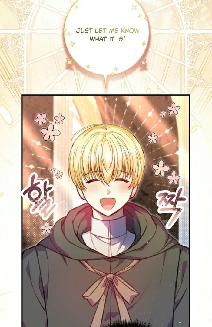 The Female Lead’s Mother and the Male Lead’s Father Are Married Chapter 37 page 14