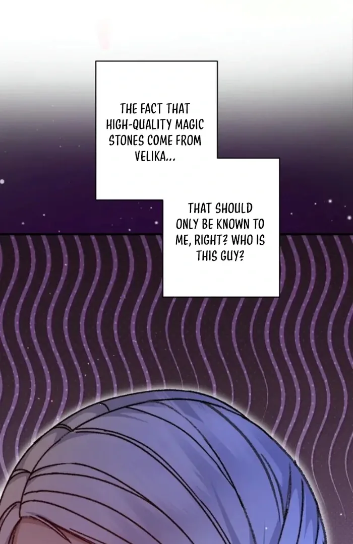 The Female Lead’s Mother and the Male Lead’s Father Are Married Chapter 36 page 107