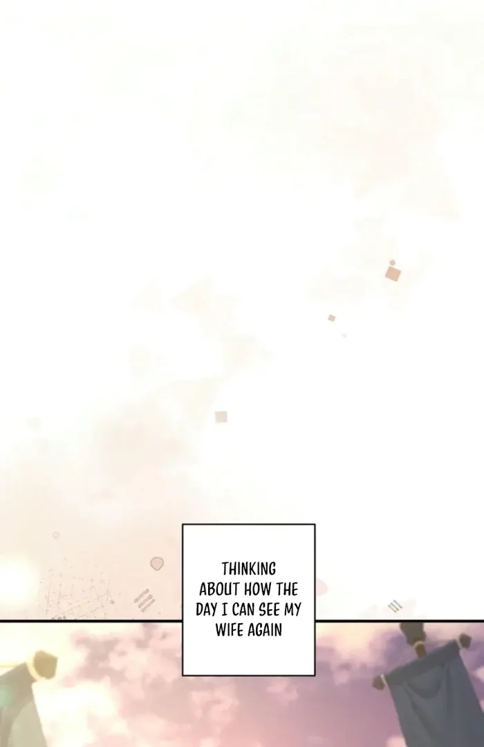 The Female Lead’s Mother and the Male Lead’s Father Are Married Chapter 35 page 25