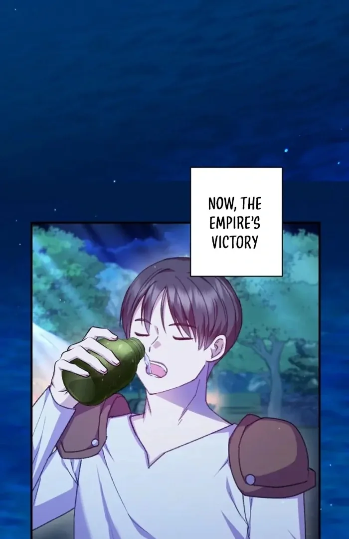 The Female Lead’s Mother and the Male Lead’s Father Are Married Chapter 35 page 14
