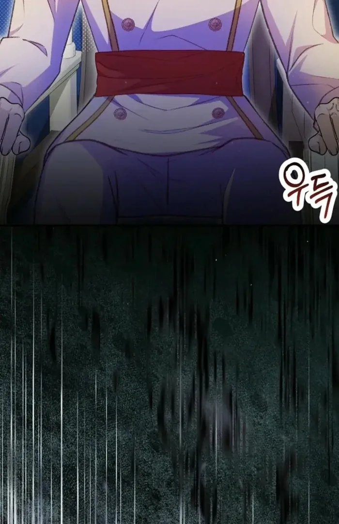 The Female Lead’s Mother and the Male Lead’s Father Are Married Chapter 35 page 123