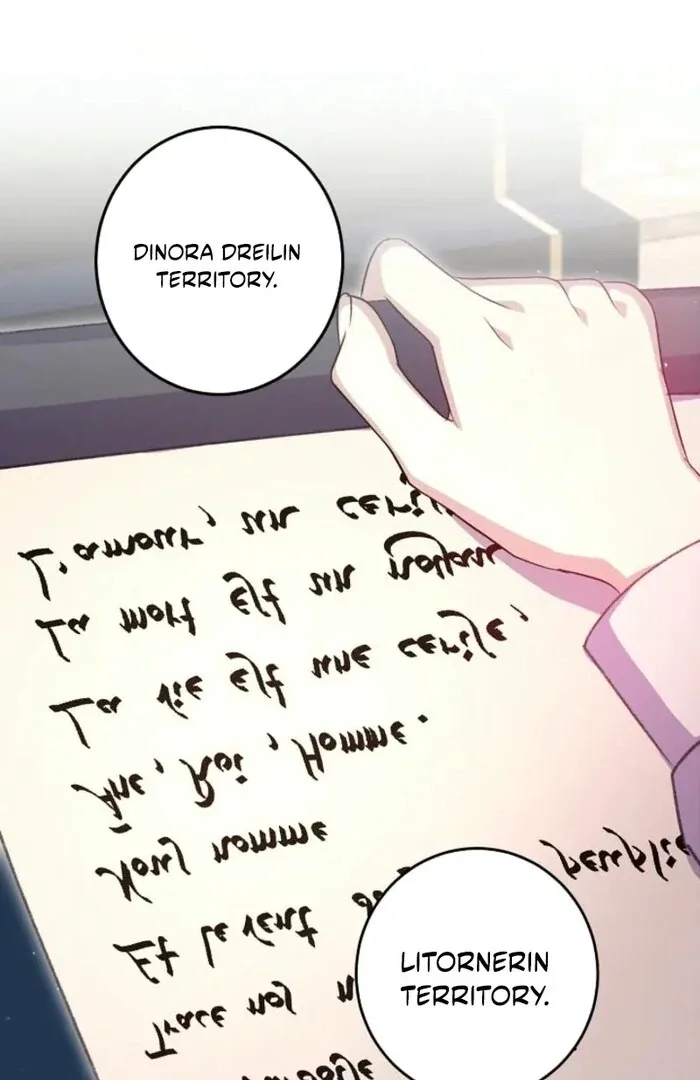 The Female Lead’s Mother and the Male Lead’s Father Are Married Chapter 38 page 2