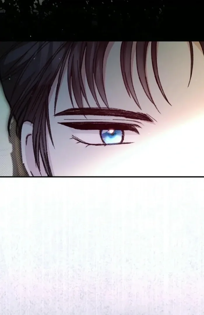 The Female Lead’s Mother and the Male Lead’s Father Are Married Chapter 38 page 14