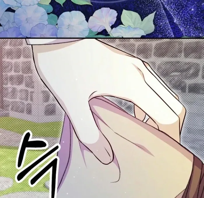 The Female Lead’s Mother and the Male Lead’s Father Are Married Chapter 35 page 87