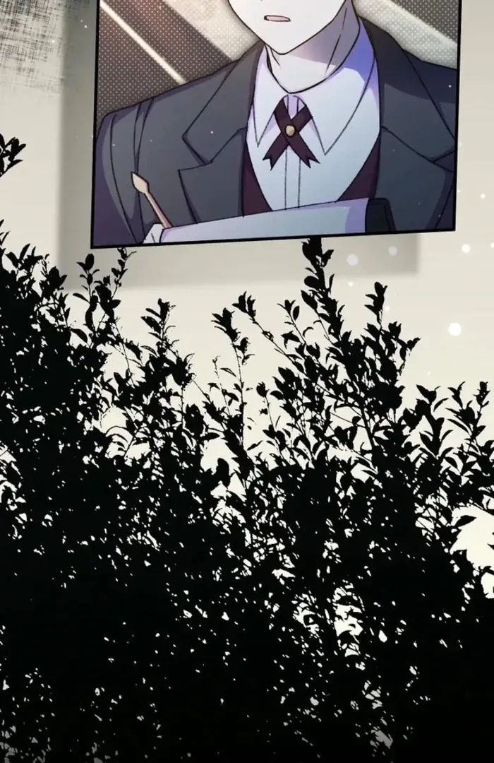 The Female Lead’s Mother and the Male Lead’s Father Are Married Chapter 38 page 13