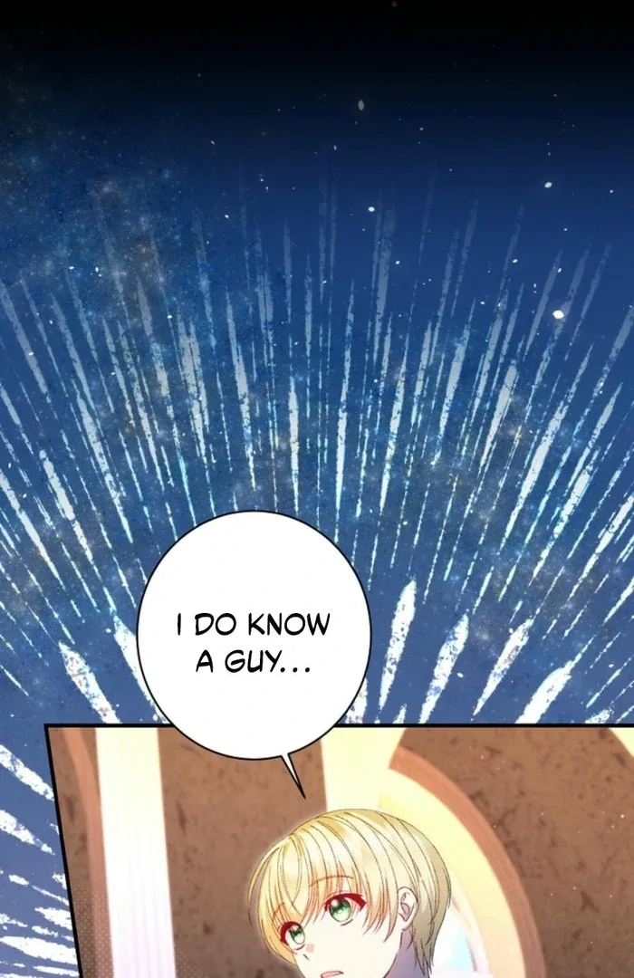The Female Lead’s Mother and the Male Lead’s Father Are Married Chapter 37 page 17
