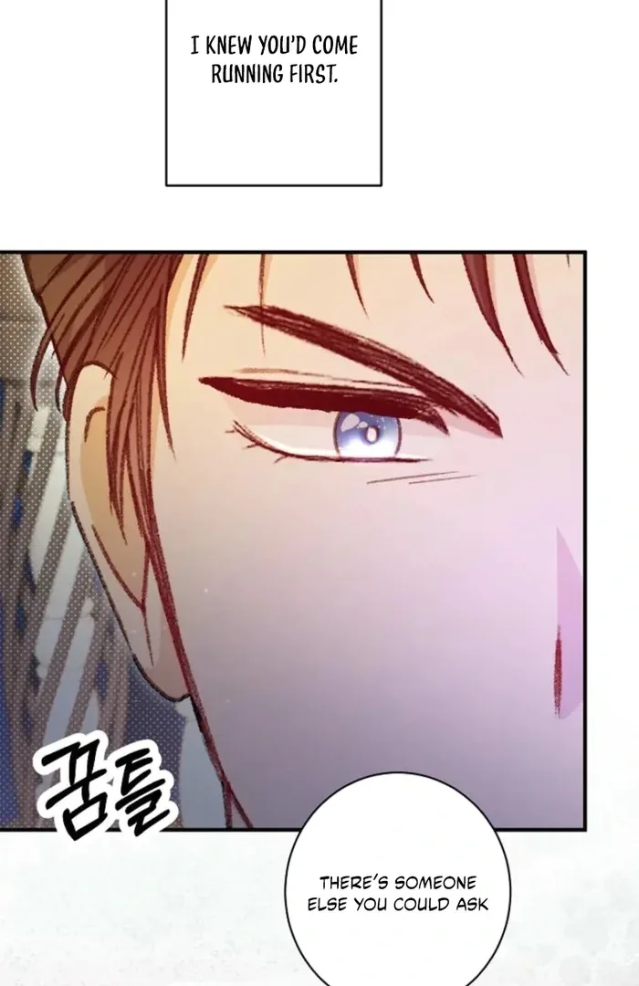 The Female Lead’s Mother and the Male Lead’s Father Are Married Chapter 35 page 115