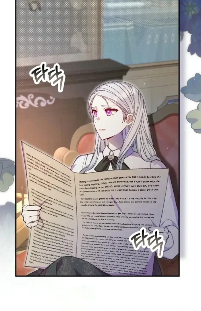 The Female Lead’s Mother and the Male Lead’s Father Are Married Chapter 35 page 92