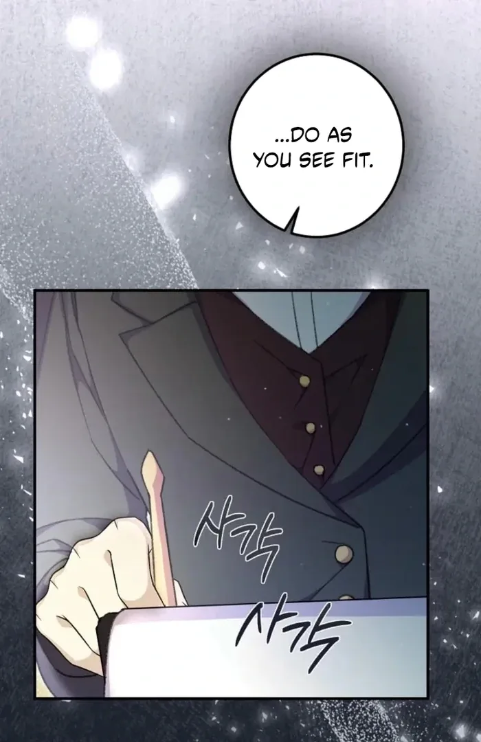 The Female Lead’s Mother and the Male Lead’s Father Are Married Chapter 38 page 15