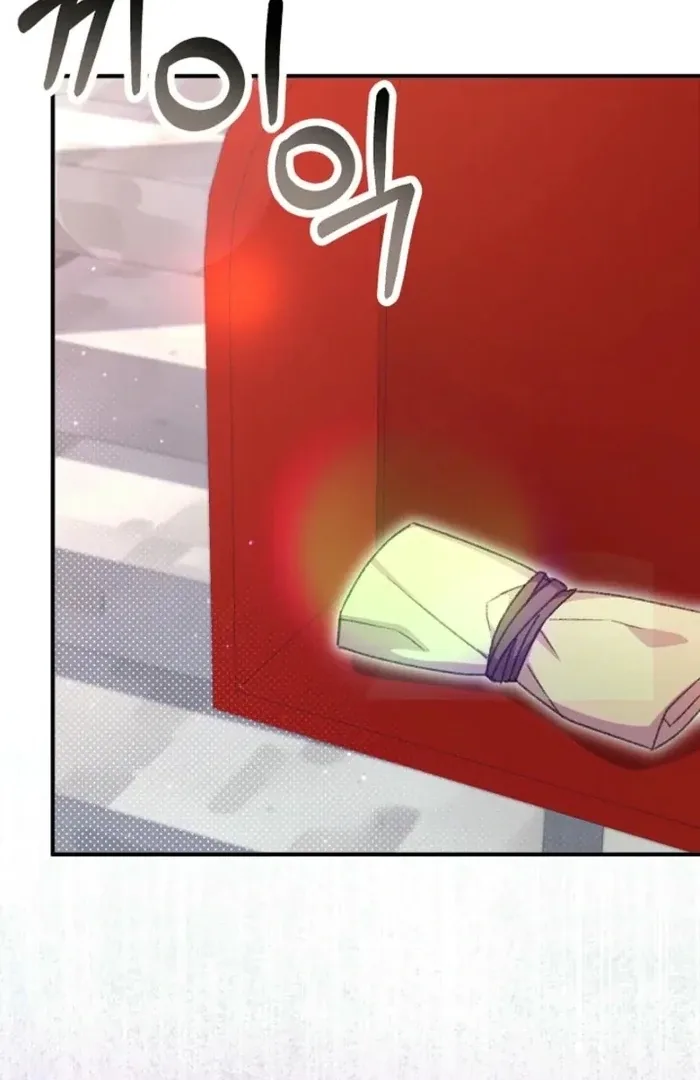 The Female Lead’s Mother and the Male Lead’s Father Are Married Chapter 35 page 85
