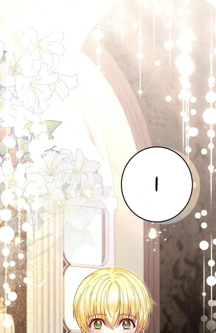 The Female Lead’s Mother and the Male Lead’s Father Are Married Chapter 37 page 22