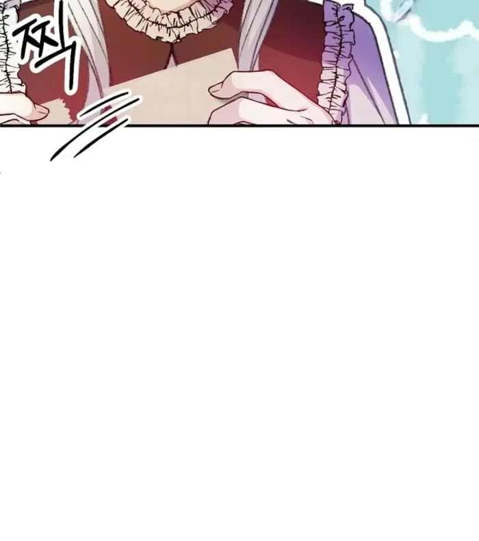 The Female Lead’s Mother and the Male Lead’s Father Are Married Chapter 38 page 94