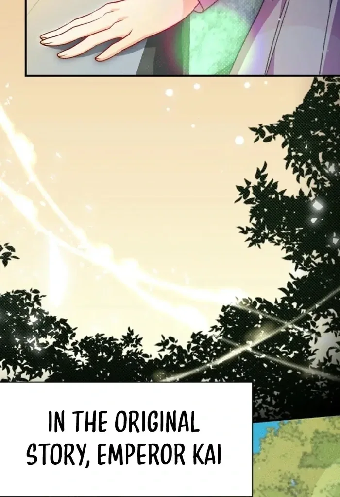 The Female Lead’s Mother and the Male Lead’s Father Are Married Chapter 38 page 103