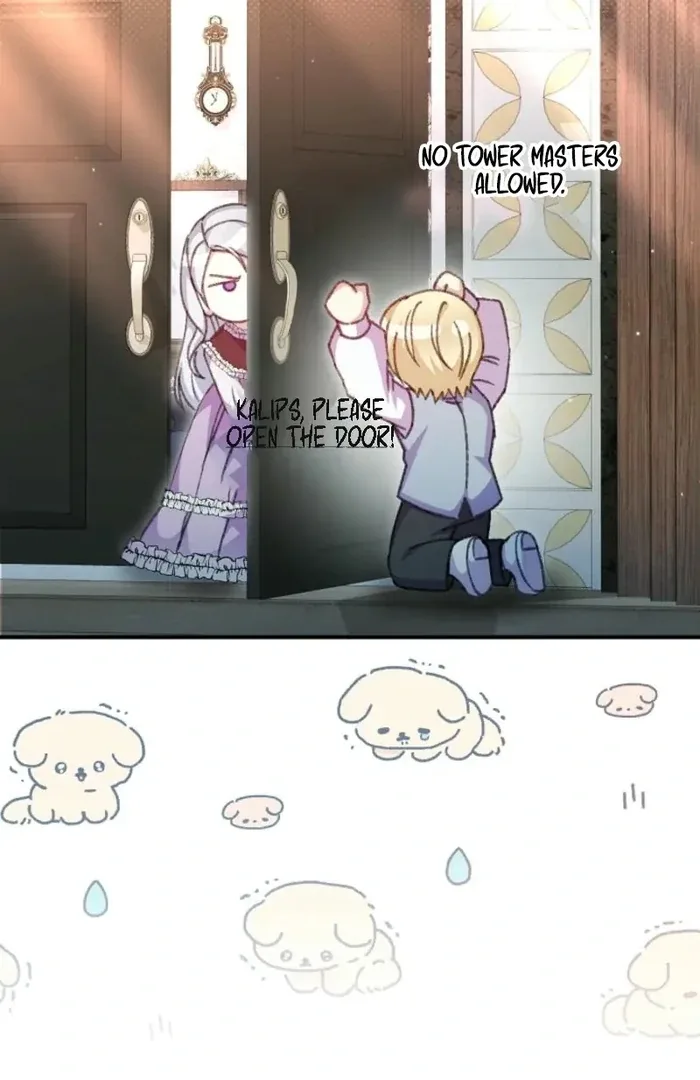 The Female Lead’s Mother and the Male Lead’s Father Are Married Chapter 38 page 74