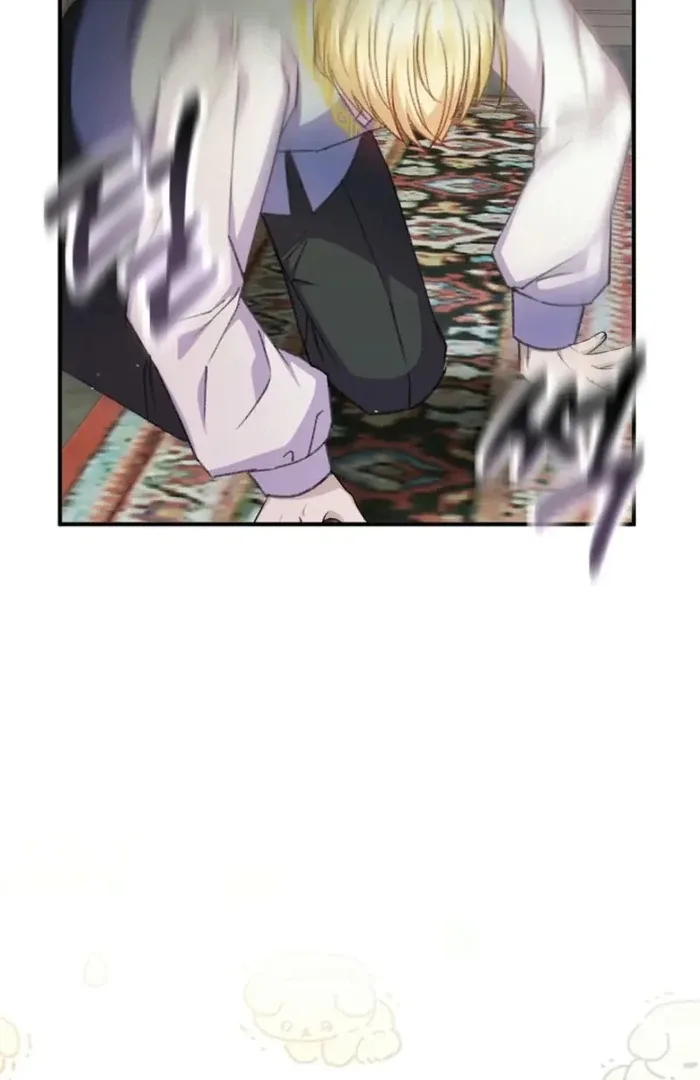 The Female Lead’s Mother and the Male Lead’s Father Are Married Chapter 38 page 71
